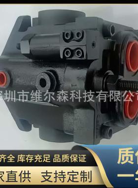 DENISON轴向柱塞泵 PVT64-2R4D，PVT64-2R5D 丹尼逊液压油泵