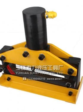 CWC-300液压切排机 铜铝母排铜排切断机 母线加工机快速加工工具