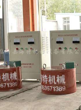 厂家生 产 RCDB系列圆盘式电磁除铁器干式电磁除铁机定 制