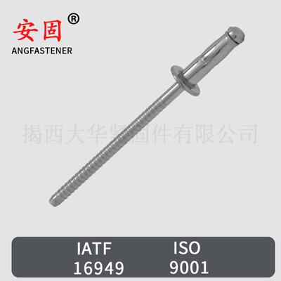 不锈钢单鼓抽芯铆钉 GB12618抽芯铆钉 不锈钢铆钉304抽芯