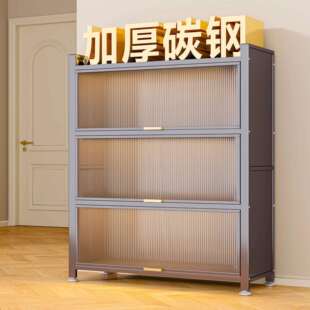 厨房置物架落地多层防尘收纳柜子餐边柜橱柜储物柜家用多功能碗柜
