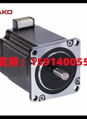 YAKO研控YK57XN55-3506A/YK57XN78-3506A 四线大扭力57步进电机