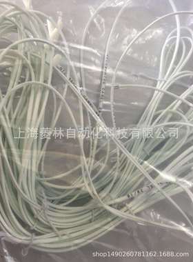 *卡乐carel NTC030HP00-C NTC030HP0R NTC030HT00 NTC030HT41