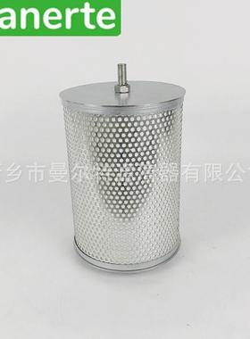 供应 43083401油雾分离器滤芯适用VP750空气压缩机配件油雾分离芯