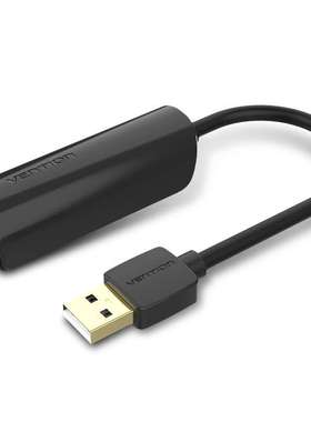 威迅新品CEG系列usb2.0百兆外置网卡ABS款黑色0.15米