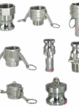 厂家供应不锈钢快速接头KZF开闭式液压快速接头ABCDE型快速接头