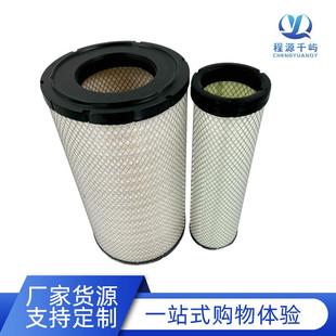 185 220 210空滤600 4100 适用小松240挖机2447空气滤芯PC200