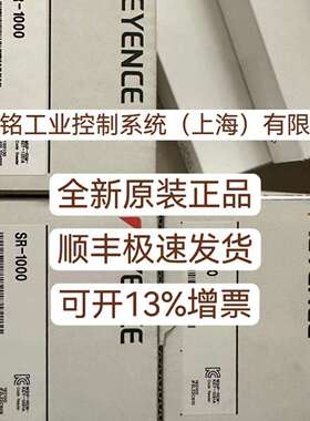 基恩士FU-34 FU-35FA FU-35FG FU-35FZ FU-35TG