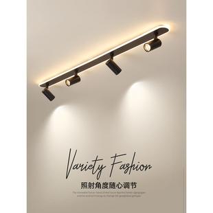 极简轨道灯射灯led天花灯家用北欧明装筒灯黑色客厅无主灯小射灯