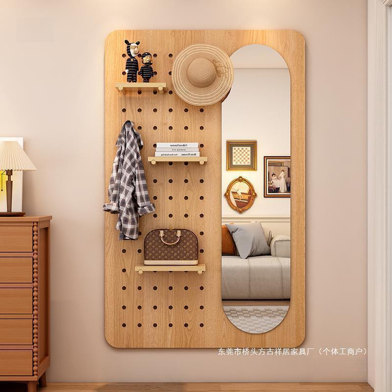 实木洞洞板穿衣镜一体家用卧室试衣镜玄关壁挂式全身镜衣帽架镜子