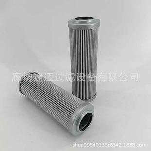厂家现货供应R928022276 A00 PWR10 M液压油过滤滤芯 2.0130