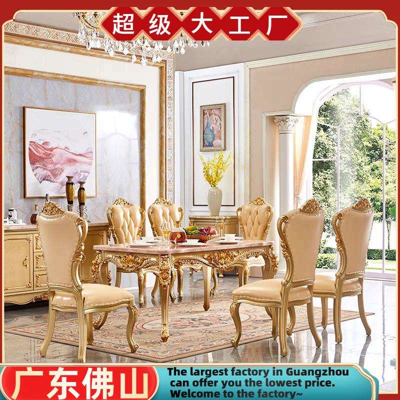 欧式大理石方桌 美式别墅餐厅长方形实木钢琴烤漆餐桌饭桌餐桌椅