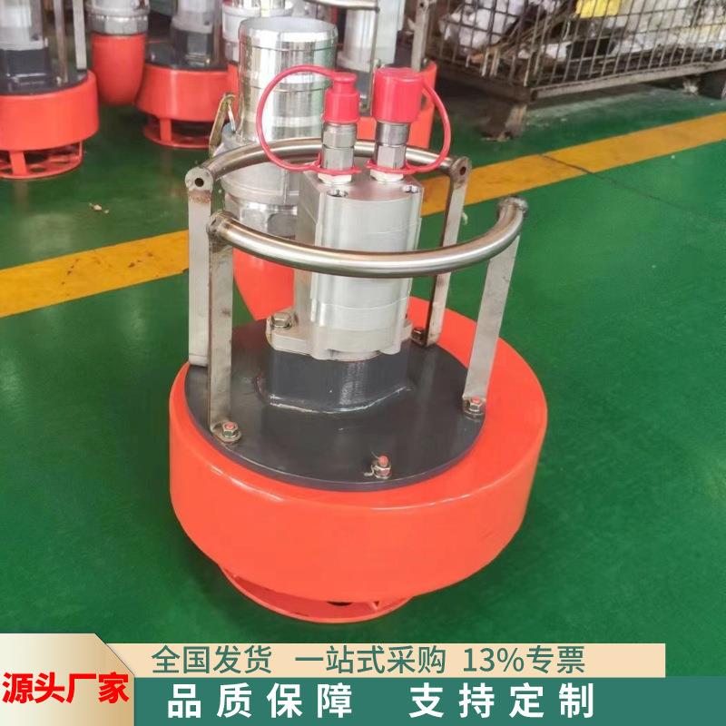 厂家2寸3寸6寸8寸防洪排涝用渣浆泵 配动力站用液压渣浆泵