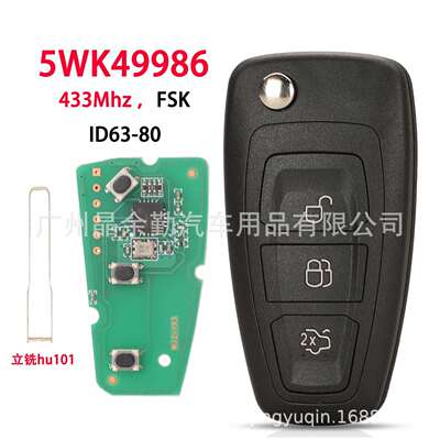 5WK49986适用福特福克斯3键折叠遥控钥匙433Mhz FSK 4D63 hu101胚