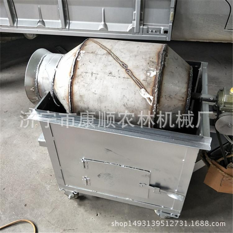 不锈钢电加热花生炒货机 流动电瓶带动便携炒货机 榛子炒货机