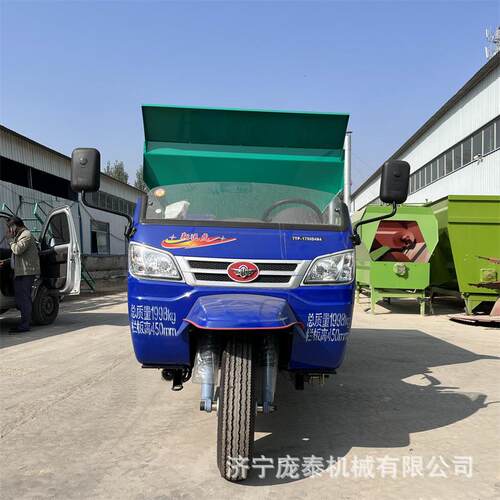 干湿两用柴油三轮撒肥车 农用大棚果园粪便抛撒车 竖绞龙式撒粪车