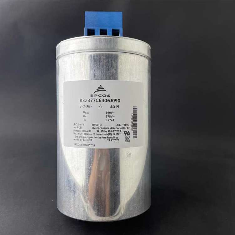 全新 B32377C6406J090 3*40UF 690VAC 975V EPCOS 116*200 电容器