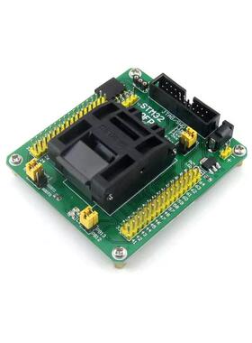 STM32 编程座 测试座 烧录座 STM32F STM32L QFP64