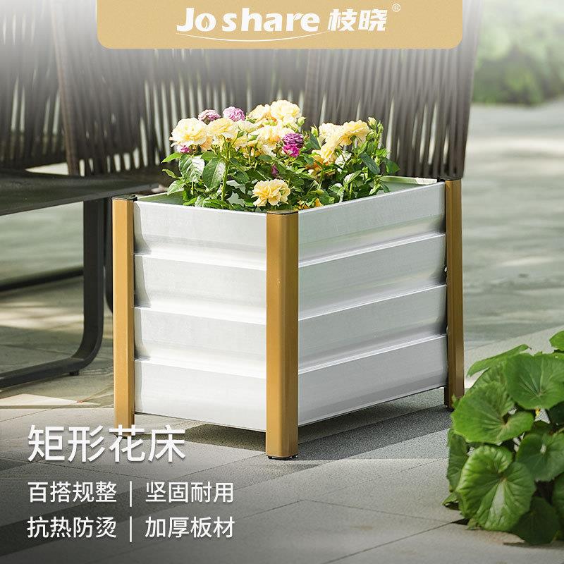 枝晓户外公园矩形花床园林绿化养护植物花箱景观绿化阳台花槽跨境