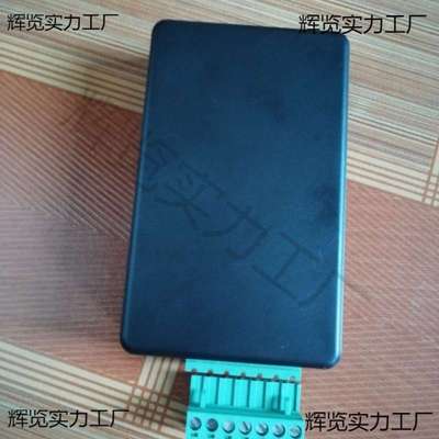 铅酸电池均衡器主动电压自动平衡板48607296配件