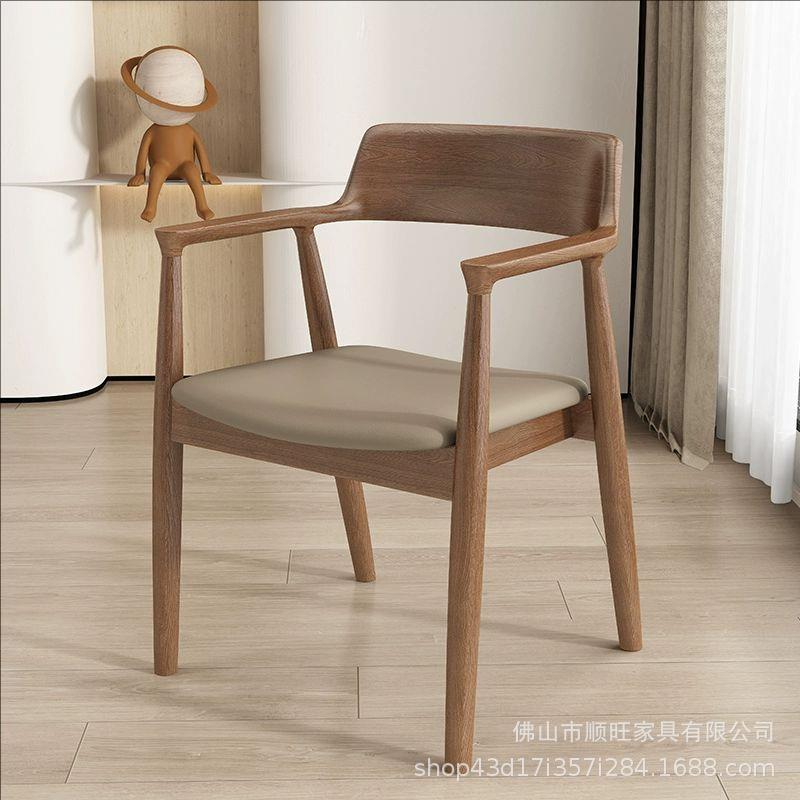 北欧现代简约实木餐椅家用带扶手椅子书桌椅意式轻奢设计师靠背椅