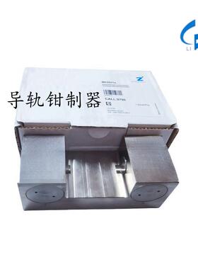 德国Zimmer钳制器MK5501A/3001/2501/1501 MBPS2001 HK3501 UBPS