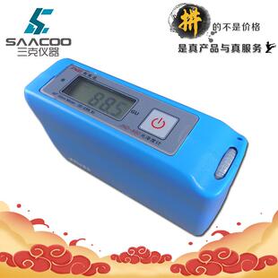 钧能达JND-A60光泽度仪大理石材汽车油漆面光泽度GU测量机光洁度