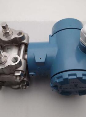 SKA-3351DP 智能单晶硅差压变送器