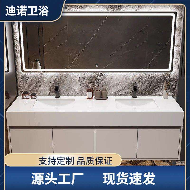 轻奢大理石双盆落地式浴室柜组合公共卫生间智能洗漱洗脸台盆柜