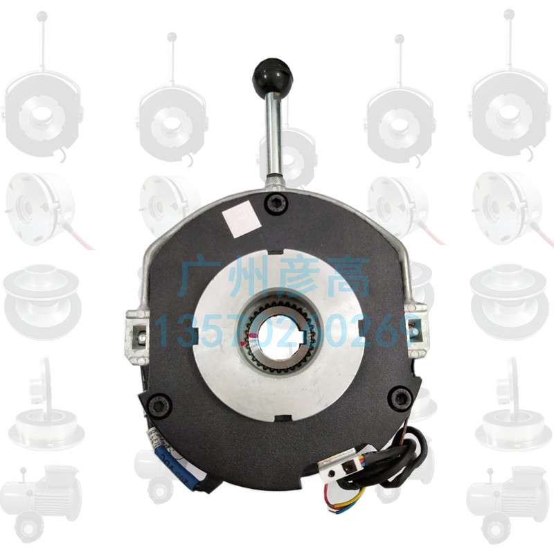 斗轮机行走电机制动器刹车总成3-MOT KADS148M132MB4F.WL80/100MH