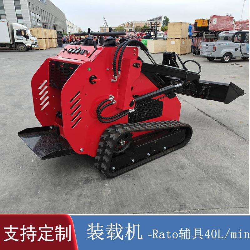 工厂全年出售HT382T履带滑移机养殖农牧场清扫车 23HP 滑移机