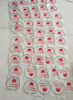 175-15-42850推土机SD22密封环