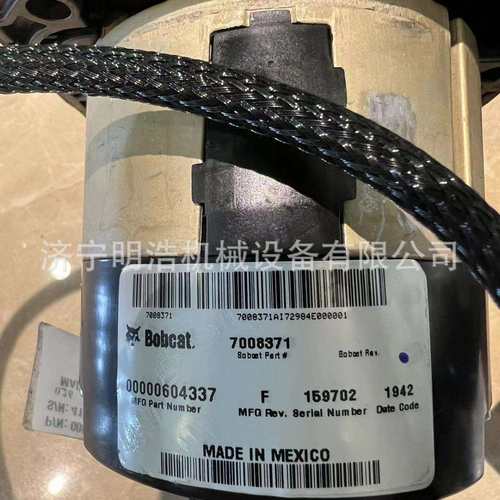 卡特手柄 700-8380和700-8381 操作杆 挖掘机全车配件