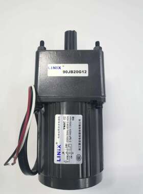 联宜LINIX交流减速电机YN90-40/90JB20G1232低噪音