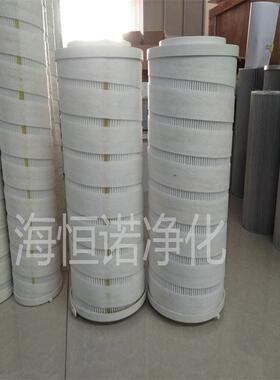 抗燃油滤芯FILTREC-D142G01抗燃主油泵出口滤芯AP3E301-02D03V/-W