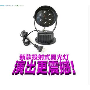 黑光灯表演手套长手套舞荧光灯表演手影舞道具紫光灯表演彩光