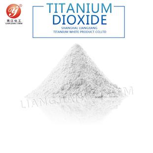 金红石型钛白粉R902 关泽度好着色力高遮盖力强耐用