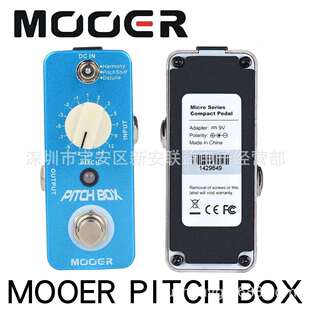 MOOER PITCH BOX移调单块效果器 MPS1移调效果将移调音与原音混合