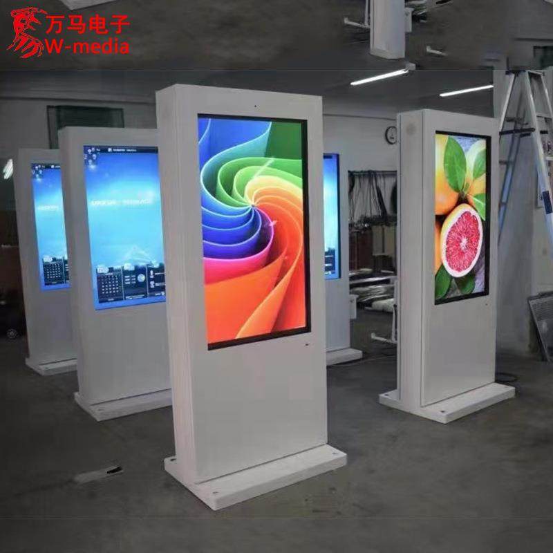 43寸立式户外触摸屏广告机 高清液晶屏 防水高亮带触屏 现货供应
