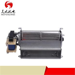 深圳贯流风机厂家供应交流60140蜗壳电壁炉冷柜冰箱贯流横流风扇