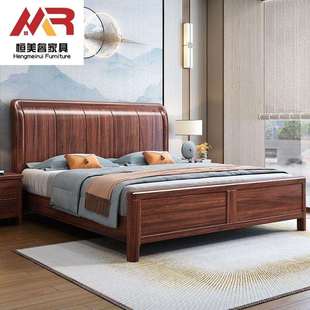 乌金木新中式实木床1.5米储物单人床1.8米轻奢老式榫卯双人大婚床