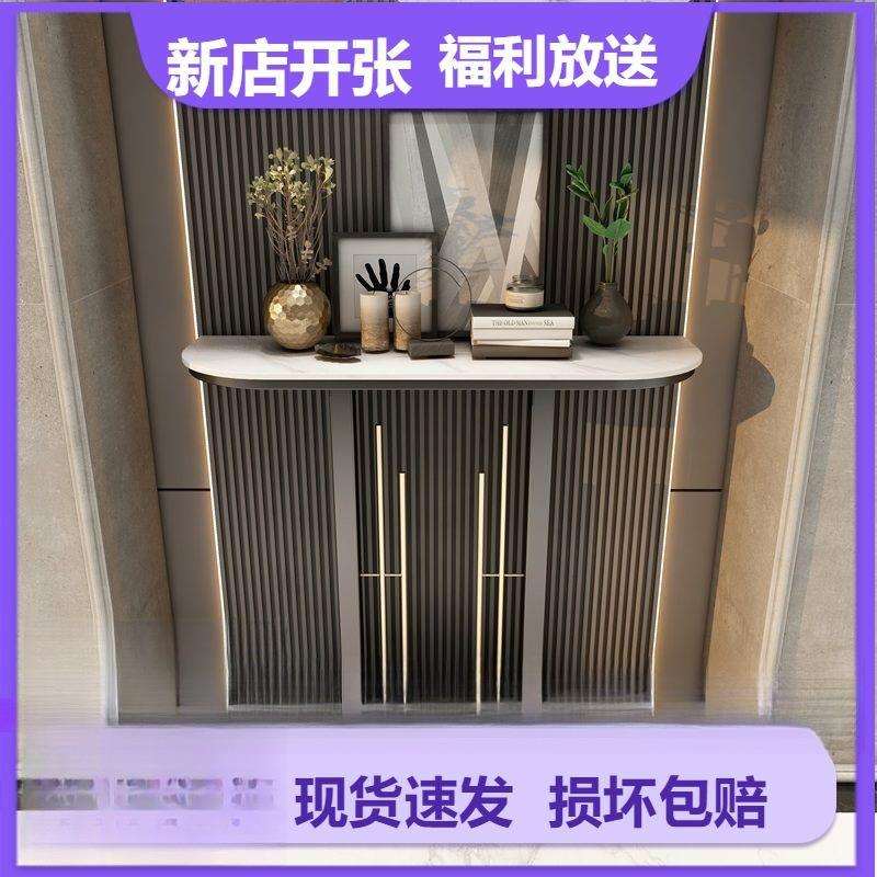 轻奢新中式超窄玄关桌现代简约入户岩板端景台子条案置物靠墙新品