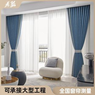 送定型571g遮光高山流水窗帘 卧室飘窗阳台防晒隔热窗帘柯桥厂家