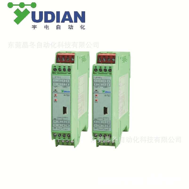 宇电AI516E7X3模块516D71G温控模组516D5X3智能PID温度控制模块