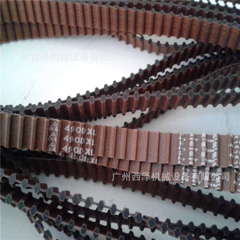 DAMXL/DXL/DL/DH/DB5M/D8M/D14M双面对齿橡胶齿形带错齿同步带