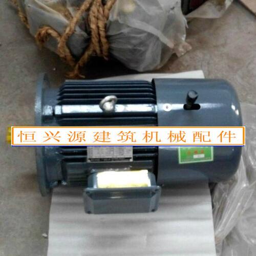 电机 变幅电磁制动电机 潍坊一厂YDEJ 2.2/3.3KW 平键