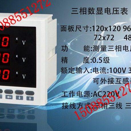 PS800H-A43 PS800H-A44 PS800NG-A13/1M PS800NG-A13/R