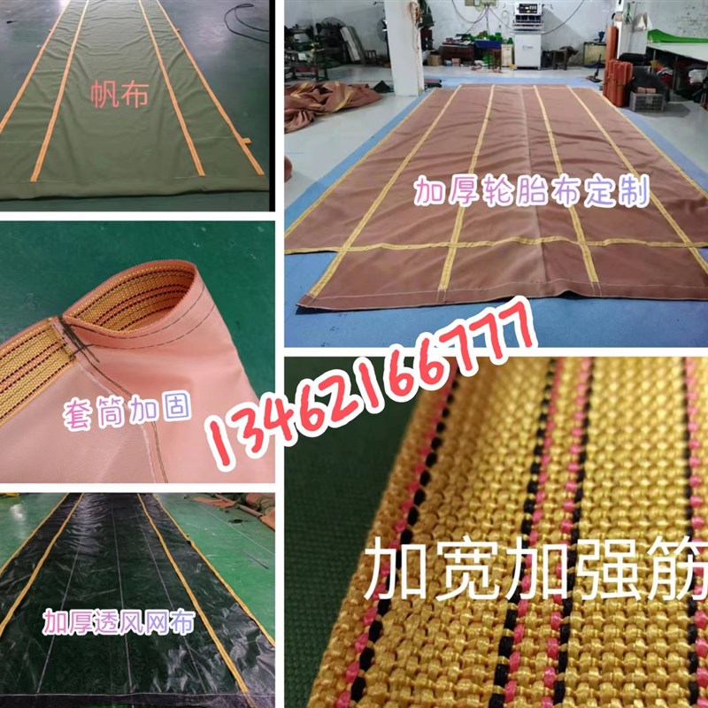 自卸车自动篷布渣土车电动帆z布篷轮胎布透风纱网黑网篷防水篷