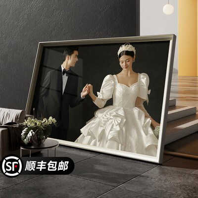 婚纱照相框挂墙放大打印加洗照片做成大尺寸定R制结婚照全家福主