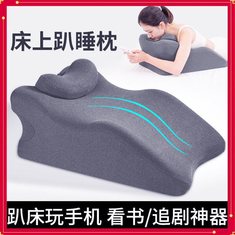 床头靠垫大靠枕沙发大软包背学生宿舍床上趴睡看书玩手Z机护腰枕